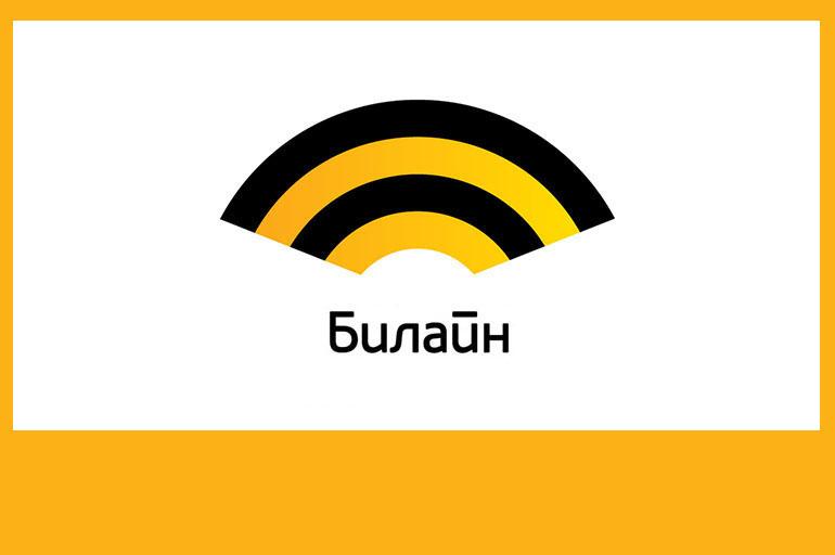 К россиянам возвращается бесплатная раздача интернета. МТС резко против